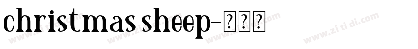 christmas sheep字体转换